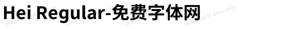 Hei Regular字体转换